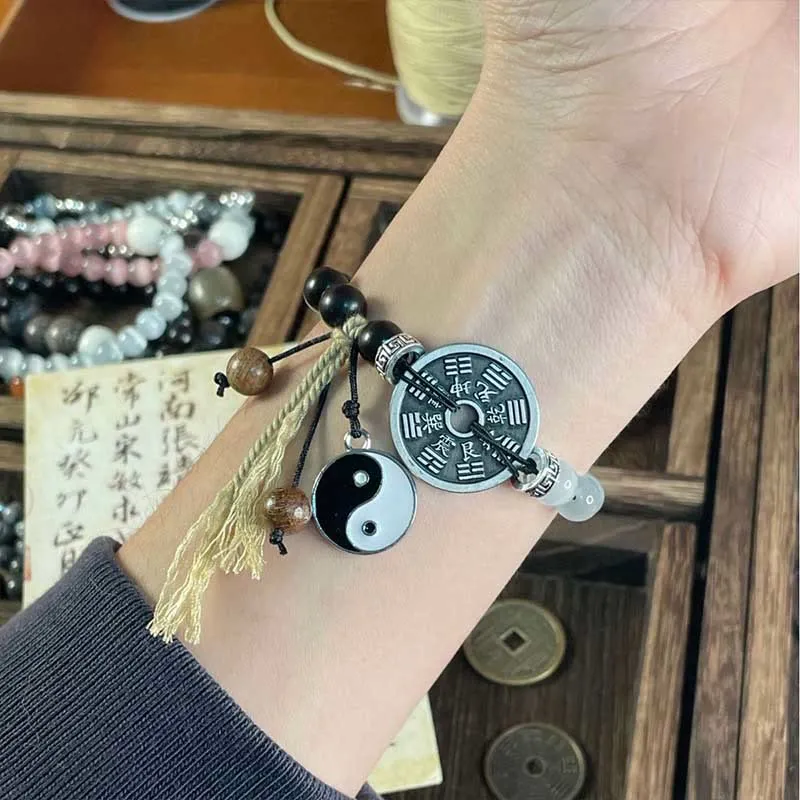 Luck Muse Cat's Eye Ebony Wood Yin Yang Bagua Coin Bracelet - Image 4