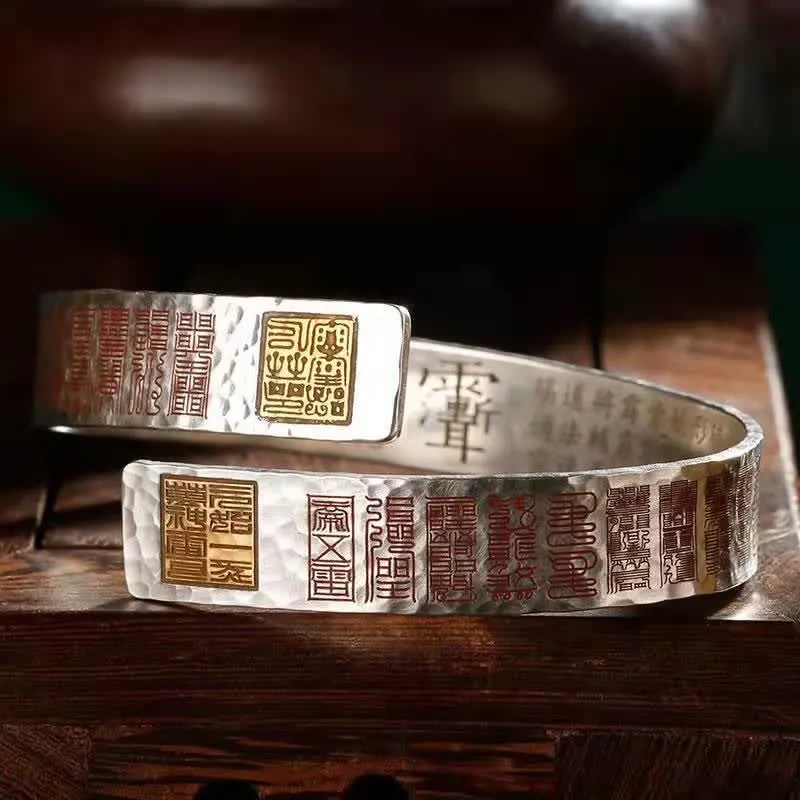 Luck Muse Copper Balance Healing Cuff Bracelet