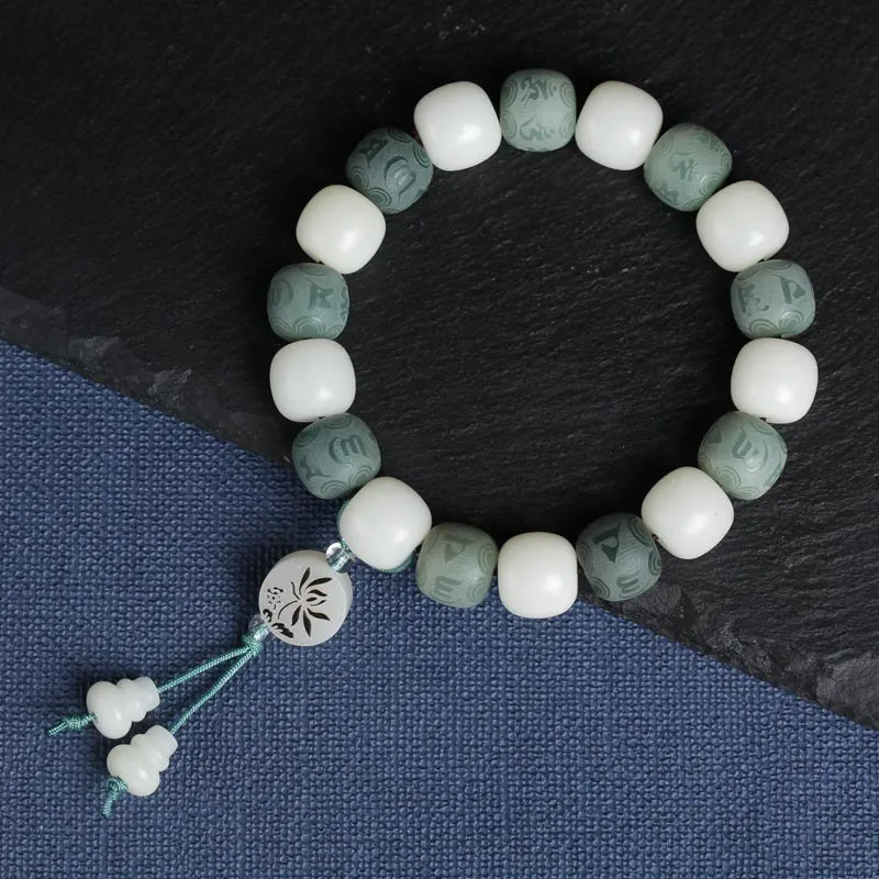 White Jade Bodhi Six True Words Protection Bracelet - Image 4