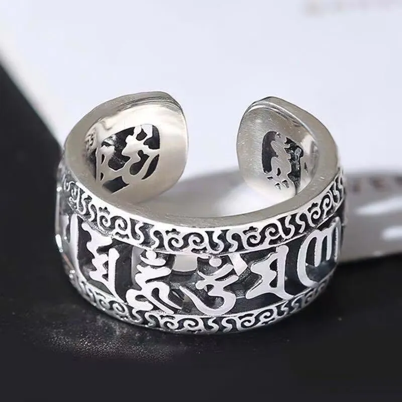 Vintage Tibetan Om Mani Padme Hum Carved Hollow Purity Ring - Image 4