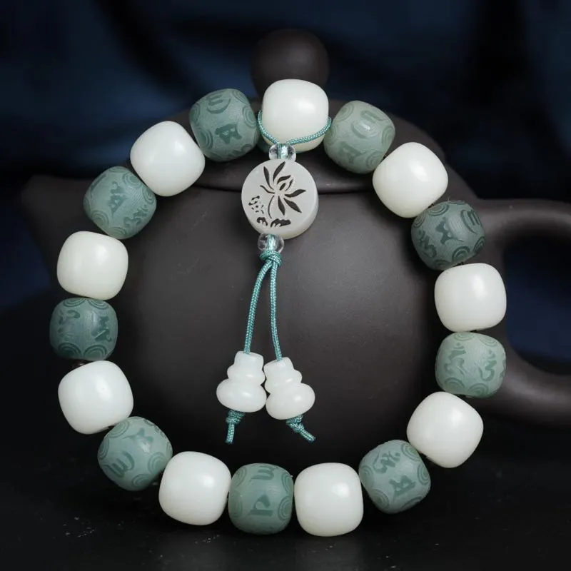 White Jade Bodhi Six True Words Protection Bracelet - Image 5