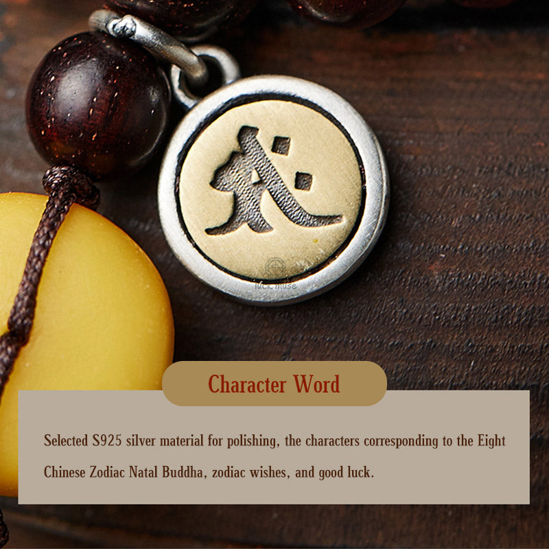 Natal Buddha Chinese Zodiac 108 Beads Red Sandalwood Red Agate Pixiu Protection Bracelet - Image 22