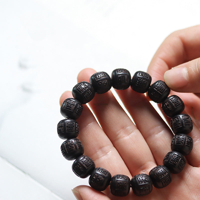 Tibet Ebony Wood Bracelet with Om Mani Padme Hum Engraving - Image 6
