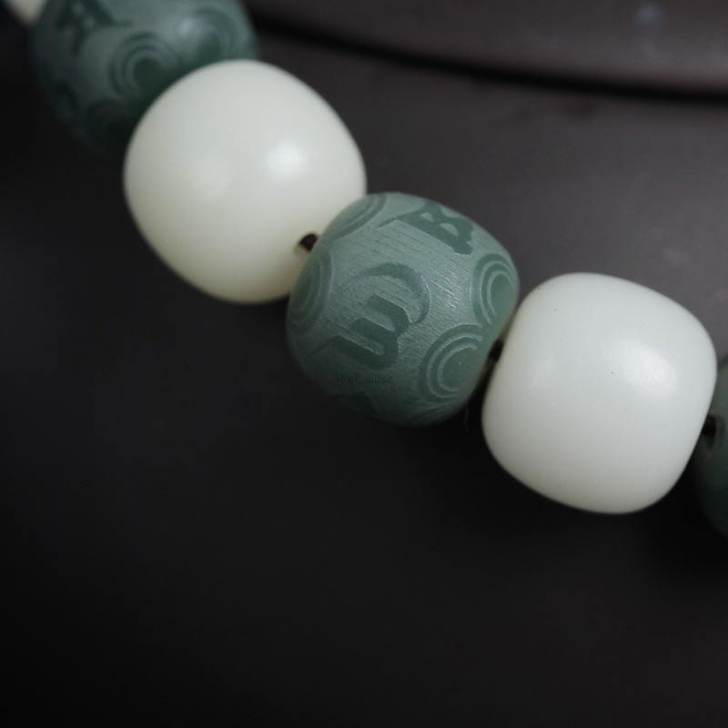White Jade Bodhi Six True Words Protection Bracelet - Image 10