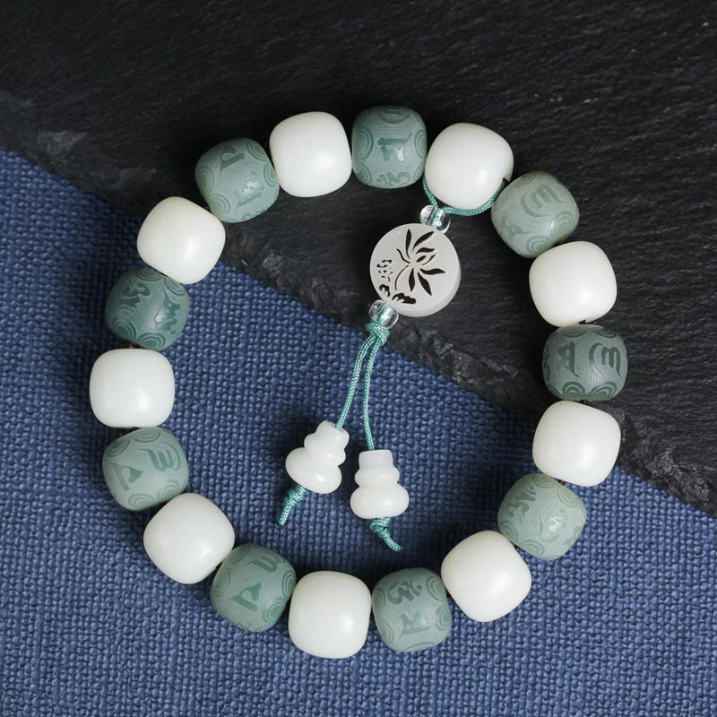 White Jade Bodhi Six True Words Protection Bracelet - Image 6