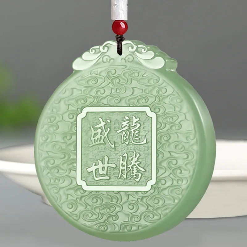 Chinese Zodiac Dragon Jade Luck Necklace Pendant from Luck Muse Shop - Image 5