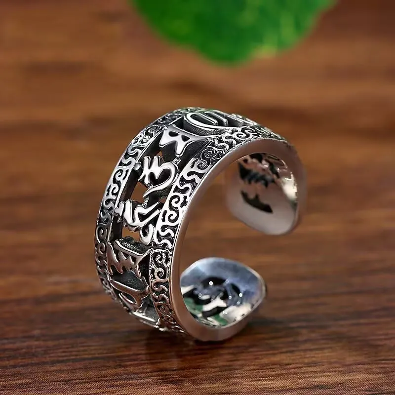 Vintage Tibetan Om Mani Padme Hum Carved Hollow Purity Ring - Image 3
