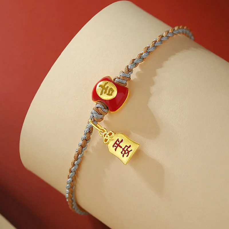 Blessed Chinese Character Sterling Silver Luck Muse Bracelet - Image 3