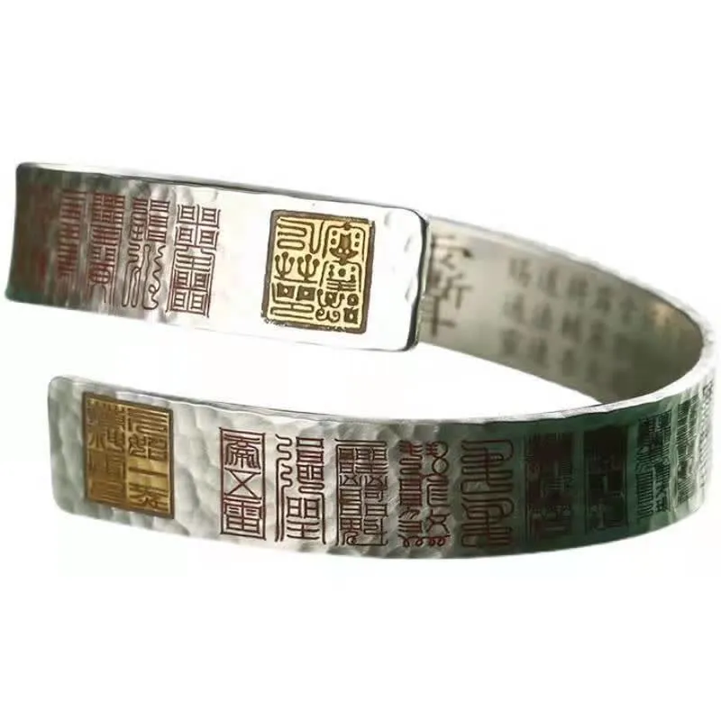 Luck Muse Copper Balance Healing Cuff Bracelet - Image 5