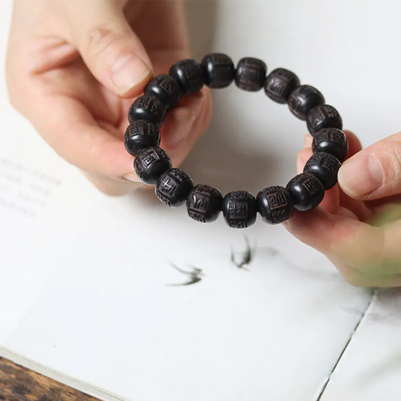 Tibet Ebony Wood Bracelet with Om Mani Padme Hum Engraving - Image 5