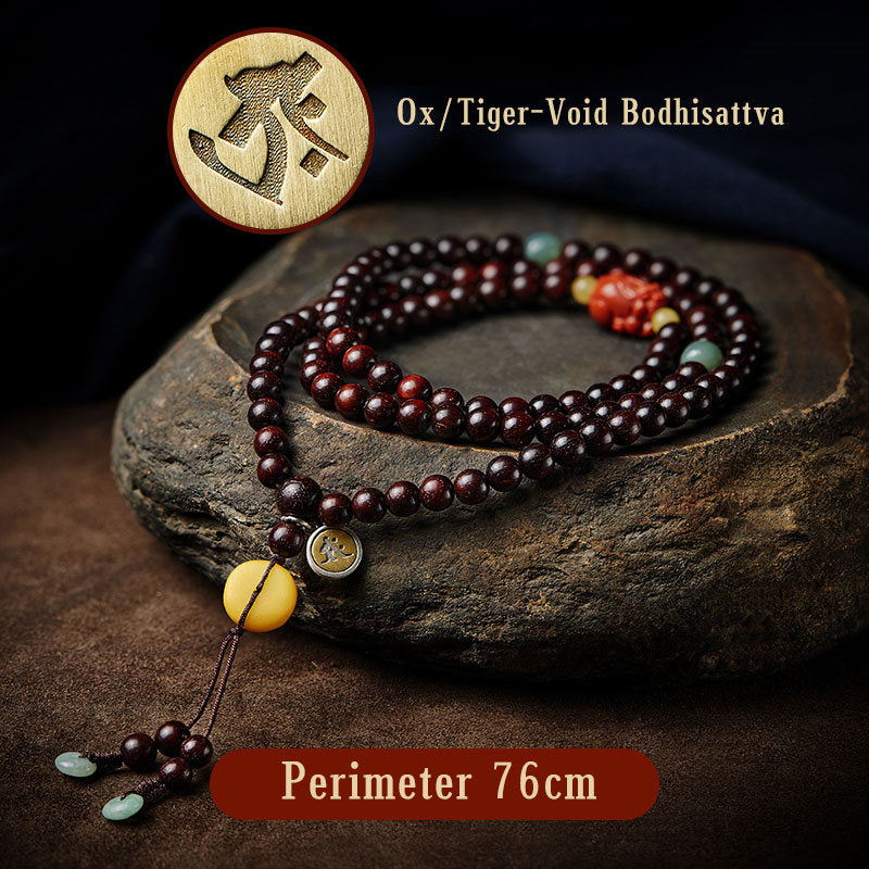 Natal Buddha Chinese Zodiac 108 Beads Red Sandalwood Red Agate Pixiu Protection Bracelet - Image 9