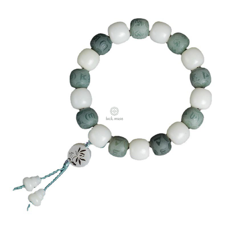 White Jade Bodhi Six True Words Protection Bracelet - Image 7