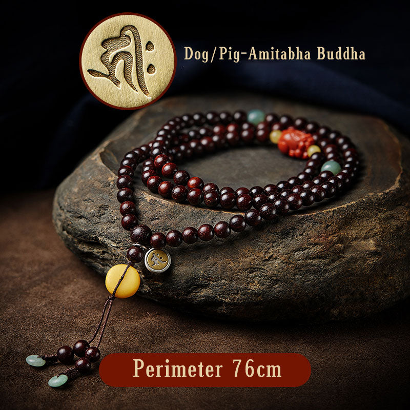 Natal Buddha Chinese Zodiac 108 Beads Red Sandalwood Red Agate Pixiu Protection Bracelet - Image 15