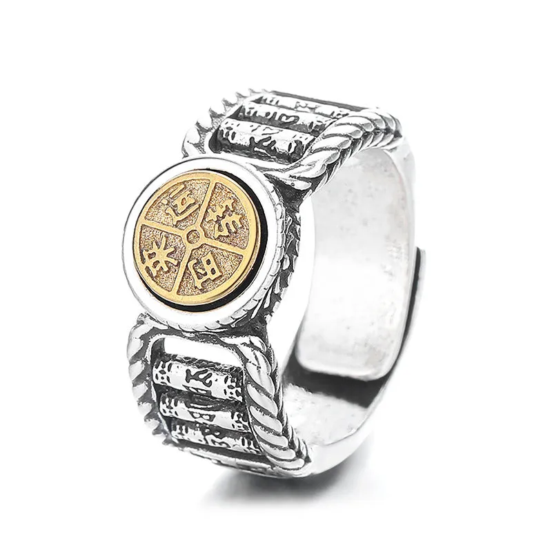 Tibetan Om Mani Padme Hum Copper Coin Rotatable Ring - Image 5