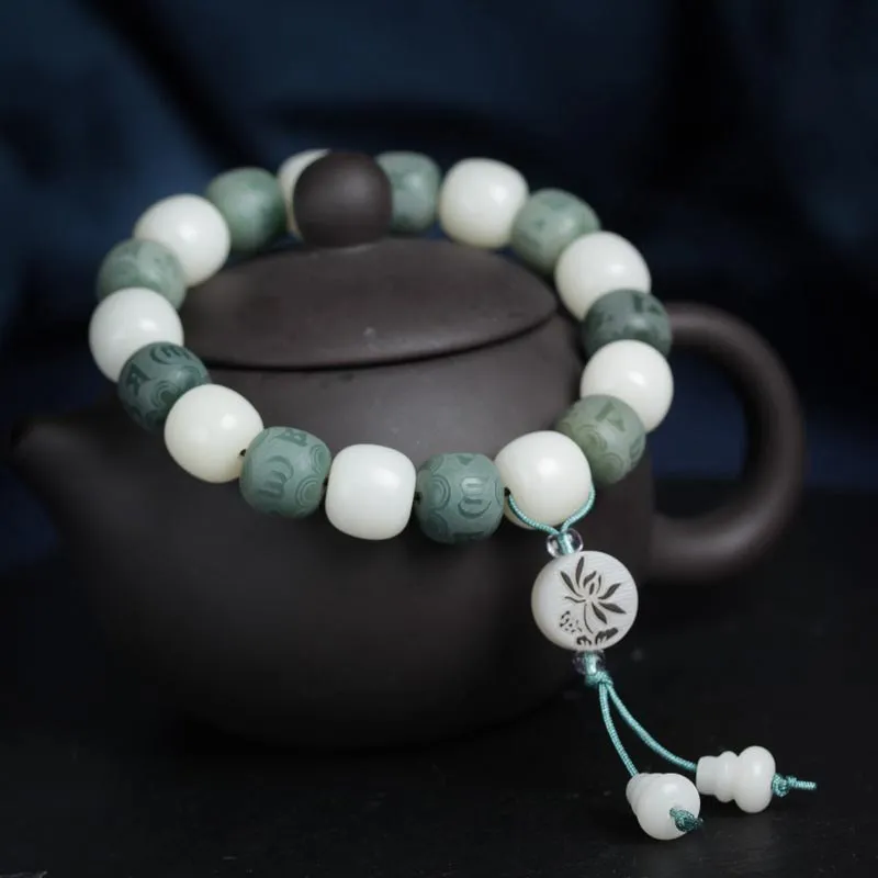White Jade Bodhi Six True Words Protection Bracelet - Image 3