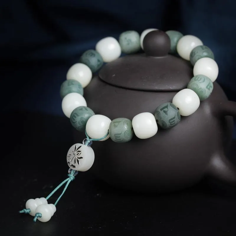 White Jade Bodhi Six True Words Protection Bracelet - Image 2