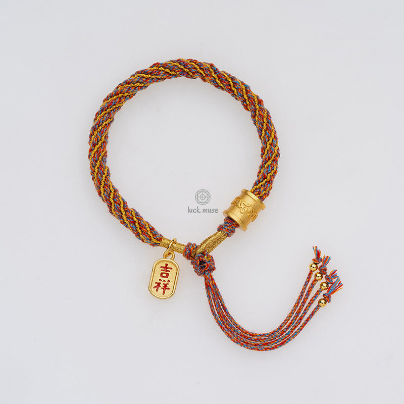Multicolored Handmade Tibetan Om Mani Padme Hum Ruyi Charm Bracelet with Luck Muse - Image 13