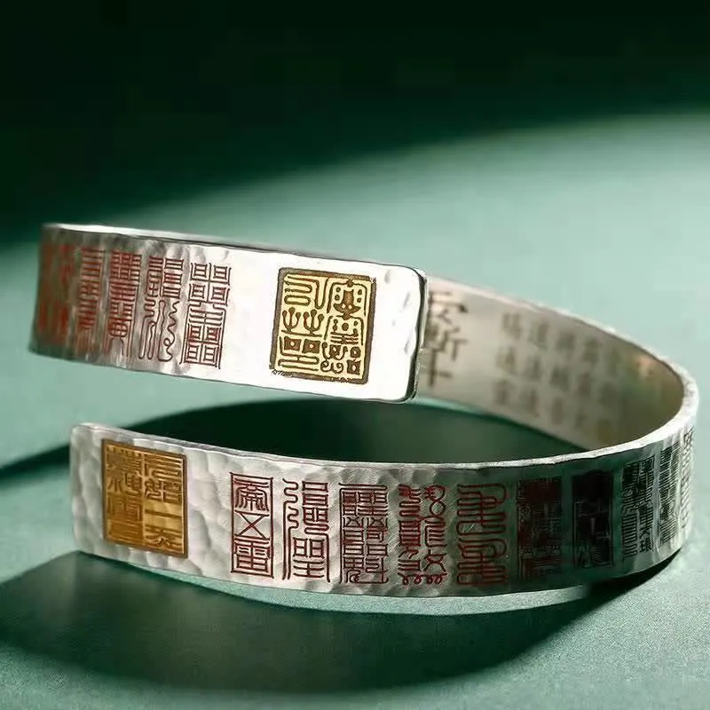 Luck Muse Copper Balance Healing Cuff Bracelet - Image 2