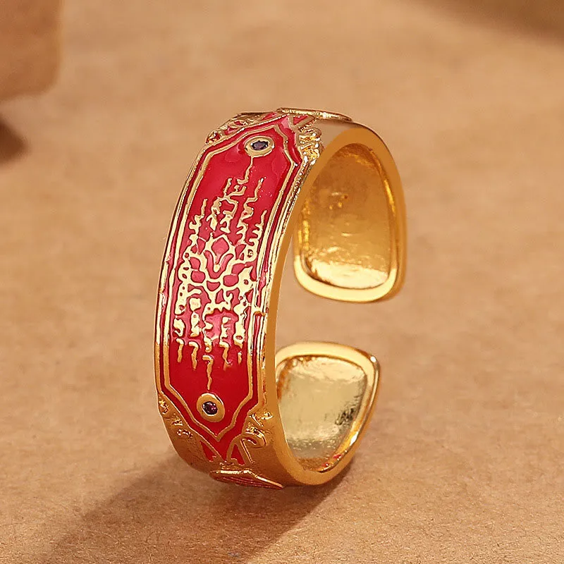 Five Scriptures Copper Healing Ring with Luck Muse