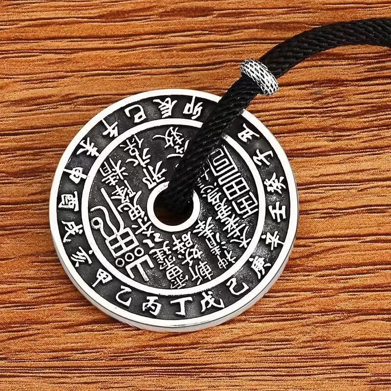 Luck Muse Bagua Design Copper Coin Harmony Necklace - Image 2