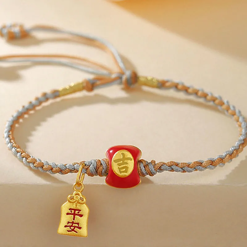 Blessed Chinese Character Sterling Silver Luck Muse Bracelet - Image 2
