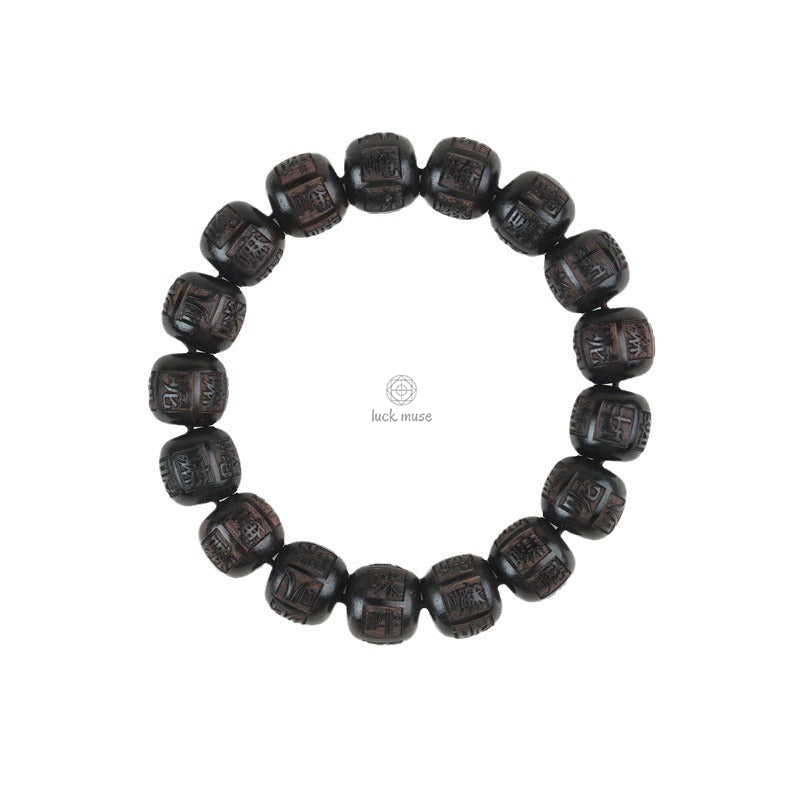 Tibet Ebony Wood Bracelet with Om Mani Padme Hum Engraving - Image 11