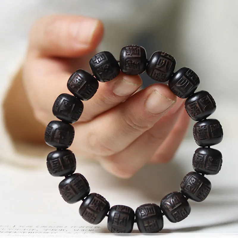 Tibet Ebony Wood Bracelet with Om Mani Padme Hum Engraving - Image 4