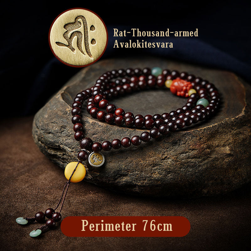 Natal Buddha Chinese Zodiac 108 Beads Red Sandalwood Red Agate Pixiu Protection Bracelet - Image 8
