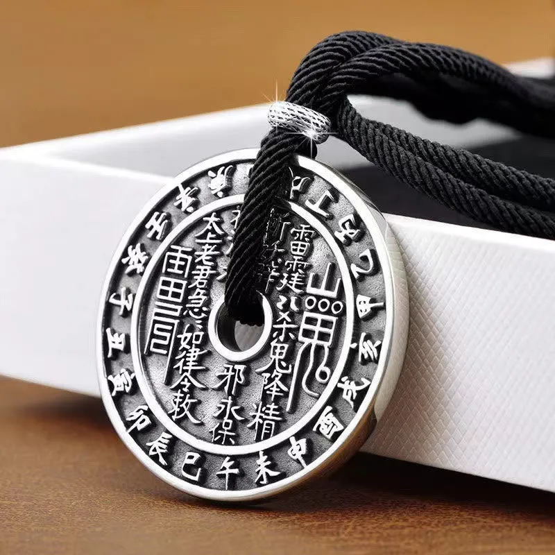 Luck Muse Bagua Design Copper Coin Harmony Necklace