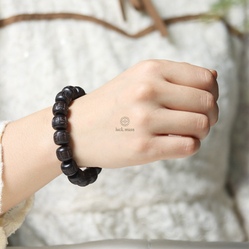 Tibet Ebony Wood Bracelet with Om Mani Padme Hum Engraving - Image 8