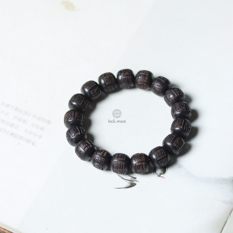 Tibet Ebony Wood Bracelet with Om Mani Padme Hum Engraving - Image 7