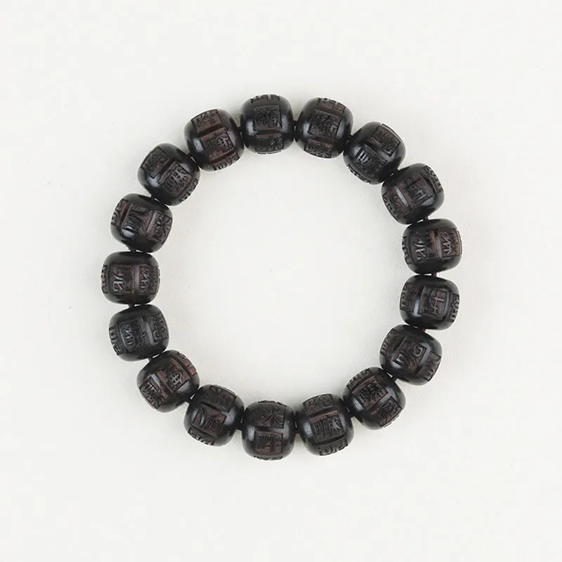 Tibet Ebony Wood Bracelet with Om Mani Padme Hum Engraving - Image 2