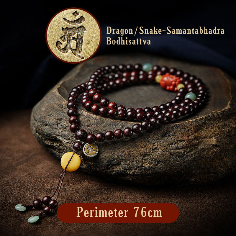 Natal Buddha Chinese Zodiac 108 Beads Red Sandalwood Red Agate Pixiu Protection Bracelet - Image 11