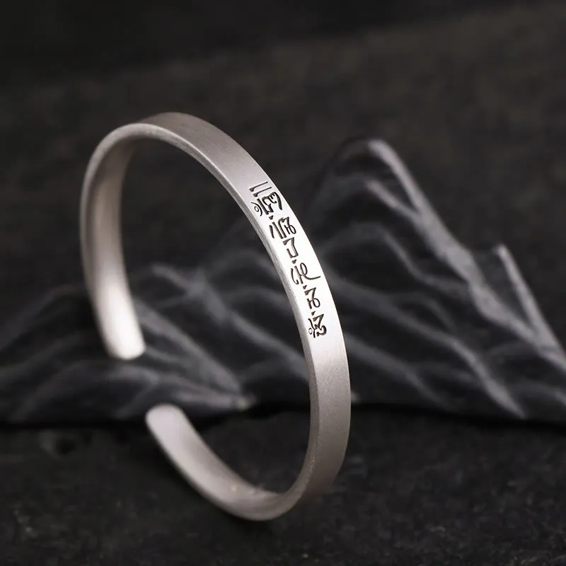 999 Sterling Silver Om Mani Padme Hum Lotus Engraved Peace Bracelet Bangle - Image 3