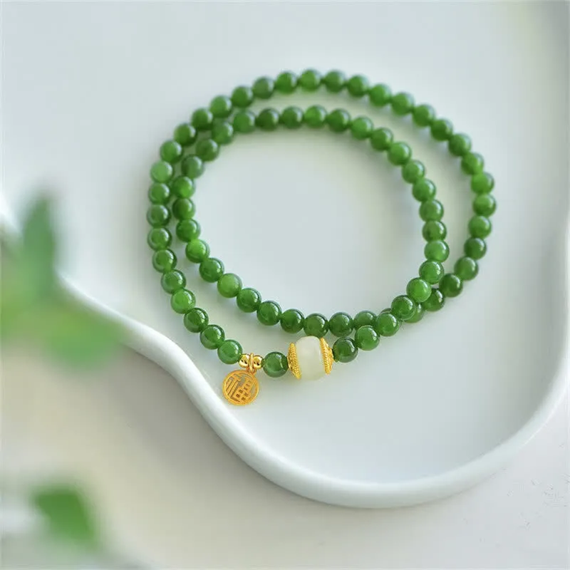 Hetian Cyan Jade Blessing Bracelet - Image 4