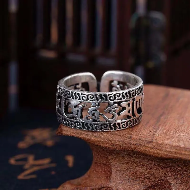 Vintage Tibetan Om Mani Padme Hum Carved Hollow Purity Ring - Image 2