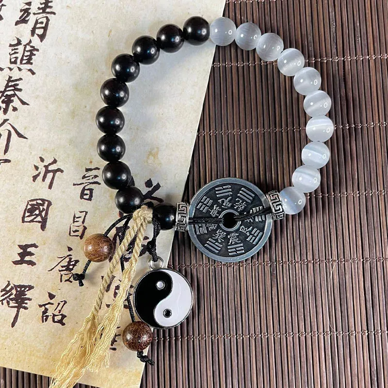 Luck Muse Cat's Eye Ebony Wood Yin Yang Bagua Coin Bracelet - Image 3